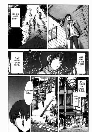 Monokage no Irisu Volume 3 Ch. 17-18   {Fated Circle} Page #16