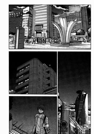 Monokage no Irisu Volume 3 Ch. 17-18   {Fated Circle} Page #18