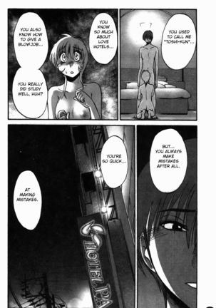 Monokage no Irisu Volume 3 Ch. 17-18   {Fated Circle} Page #50