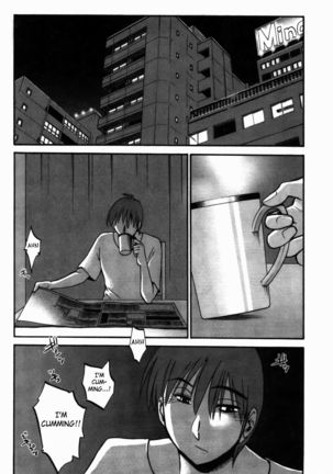 Monokage no Irisu Volume 3 Ch. 17-18   {Fated Circle} Page #28