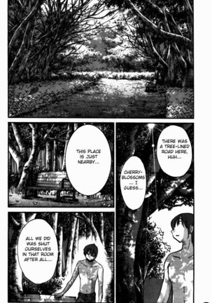 Monokage no Irisu Volume 3 Ch. 17-18   {Fated Circle} Page #9