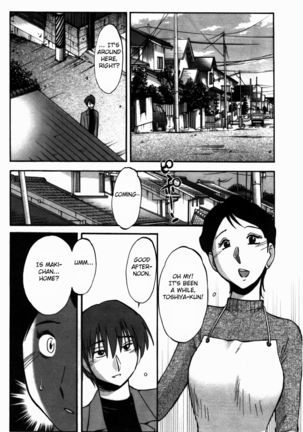 Monokage no Irisu Volume 3 Ch. 17-18   {Fated Circle} Page #36