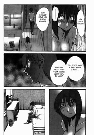 Monokage no Irisu Volume 3 Ch. 17-18   {Fated Circle} Page #34