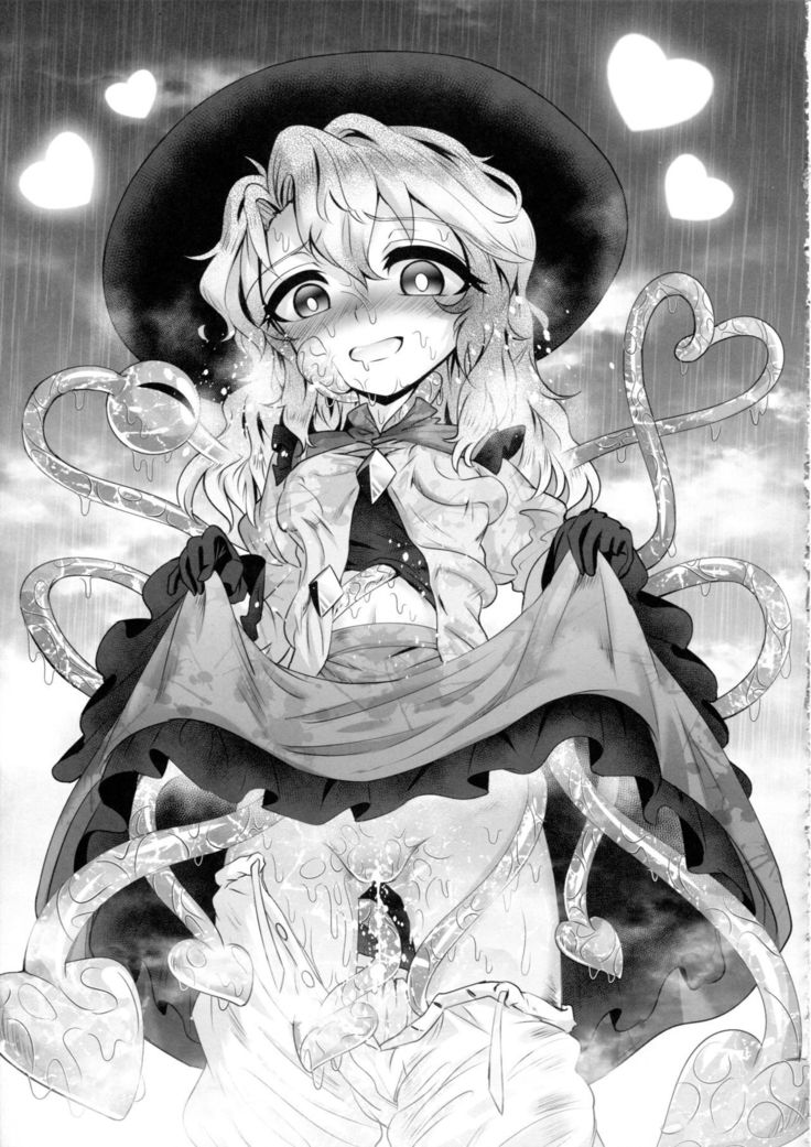 Touhou Nioi Feti Goudoushi ~Shuuki Reitaisai~Yuuga ni Nioe, Otome no Nioi -Border of smell-