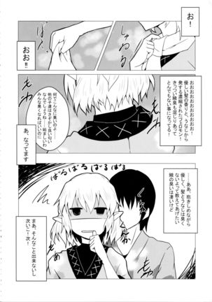 Image 4218969