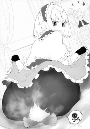 Touhou Nioi Feti Goudoushi ~Shuuki Reitaisai~Yuuga ni Nioe, Otome no Nioi -Border of smell- - Page 106