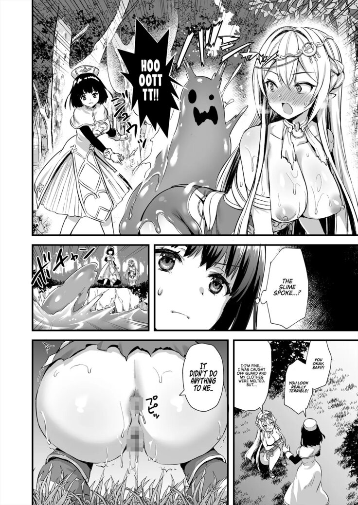Isekai Elf Hatsujou no Magan 3 ~Mayaku Hen~