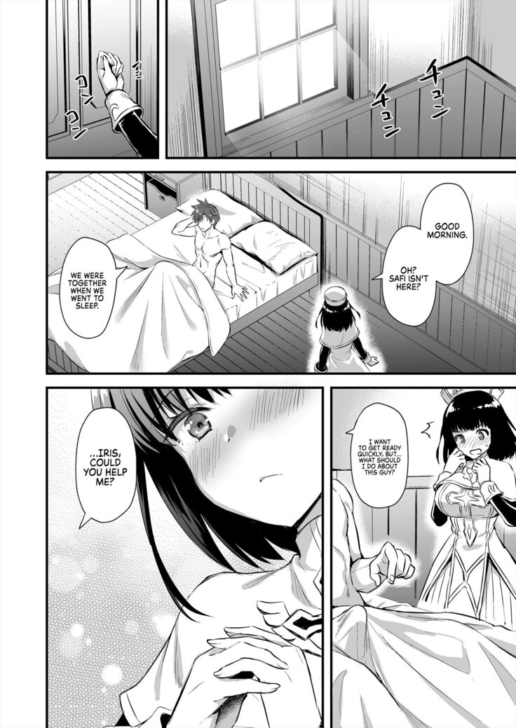 Isekai Elf Hatsujou no Magan 3 ~Mayaku Hen~