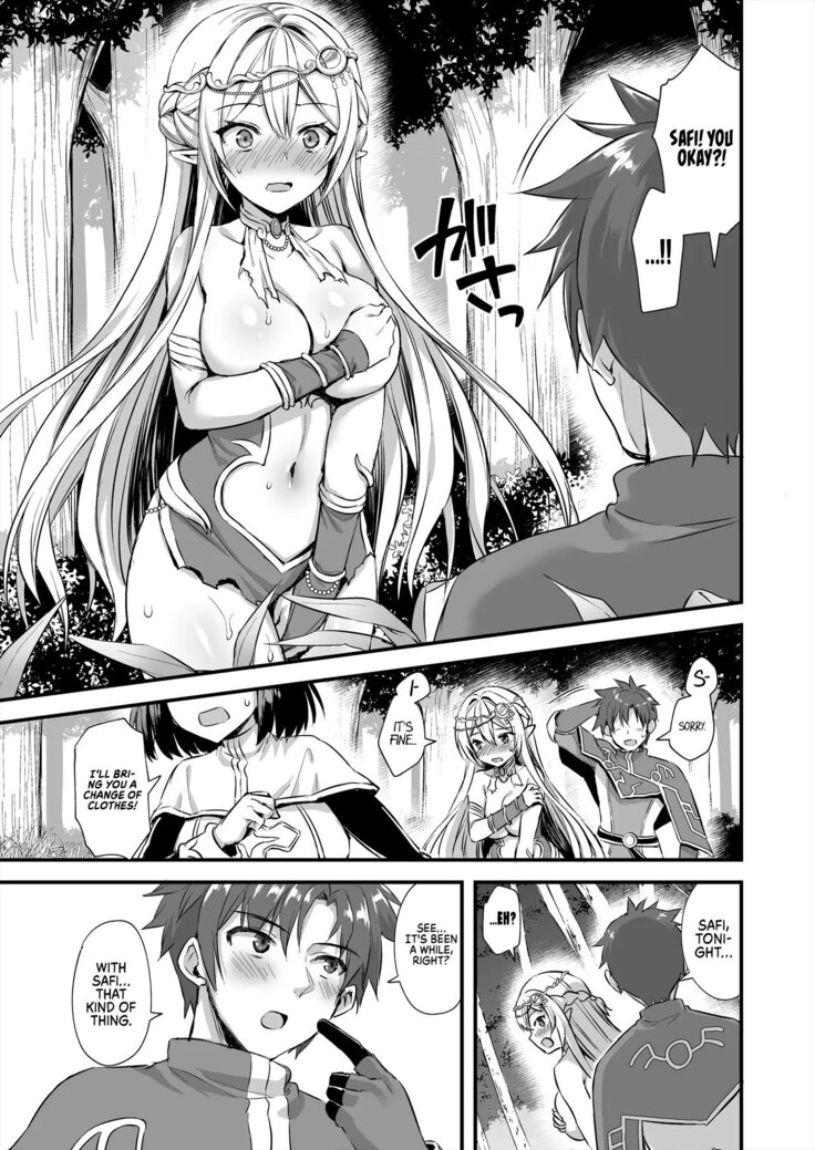 Isekai Elf Hatsujou no Magan 3 ~Mayaku Hen~
