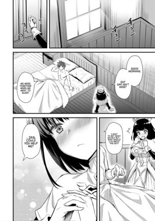 Isekai Elf Hatsujou no Magan 3 ~Mayaku Hen~ - Page 43
