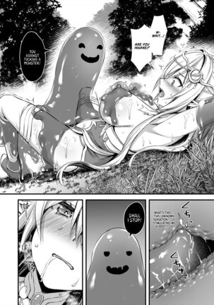 Isekai Elf Hatsujou no Magan 3 ~Mayaku Hen~ - Page 15