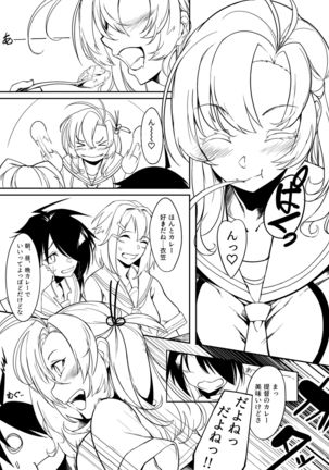Image 4623153