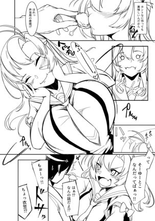 Image 4623156
