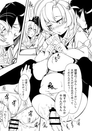 Ippai Taberu Kimi ga Suki Page #18
