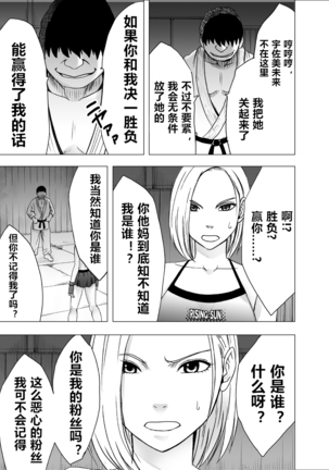 Image 8186093