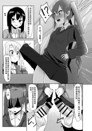 Image 8823017