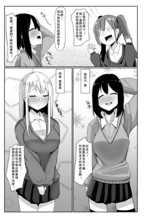 Image 8823015