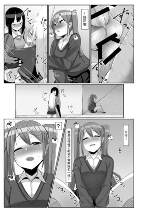 Image 8823021