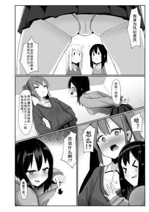 Image 8823016
