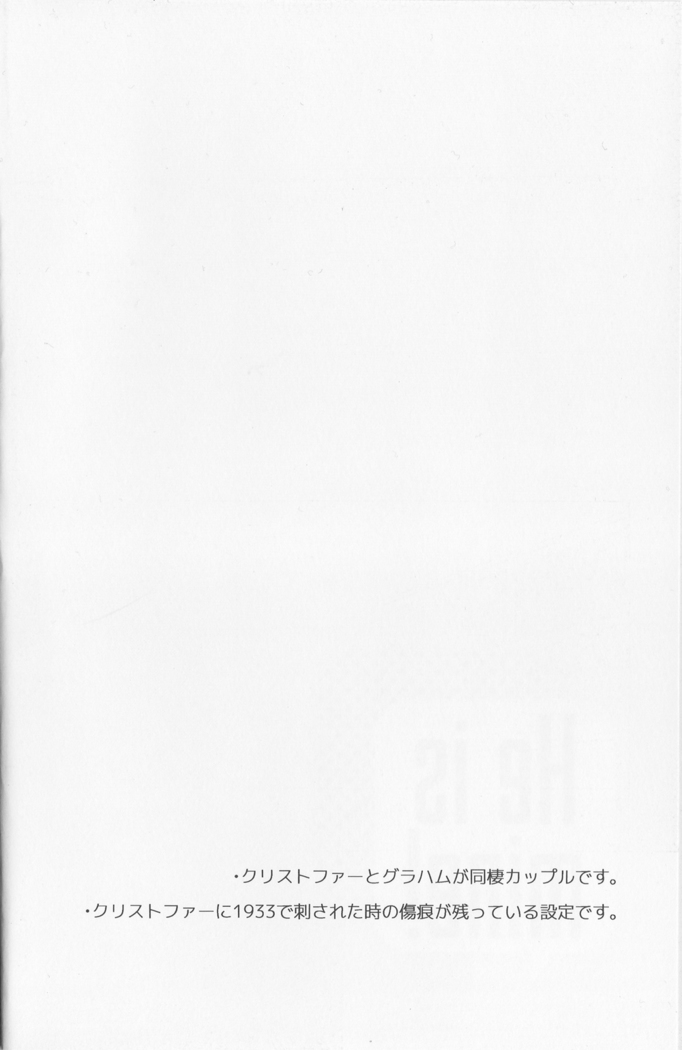 He is mine! - Baccano doujinshi  Japanese