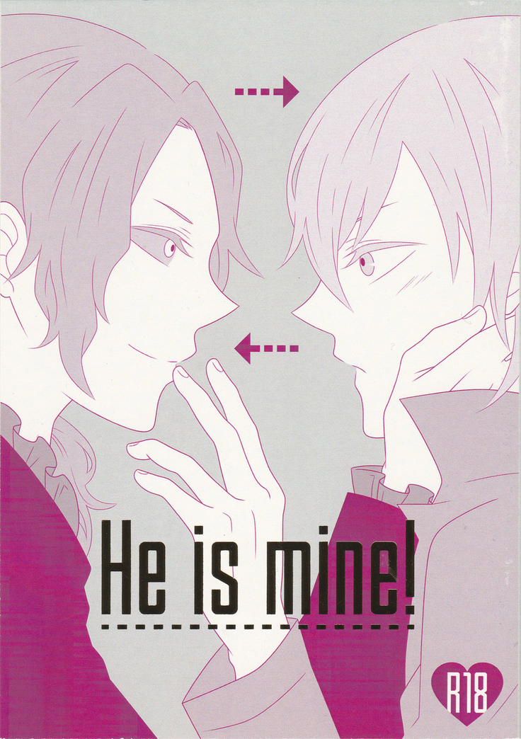 He is mine! - Baccano doujinshi  Japanese