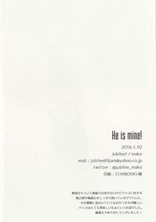 He is mine! - Baccano doujinshi  Japanese Page #21