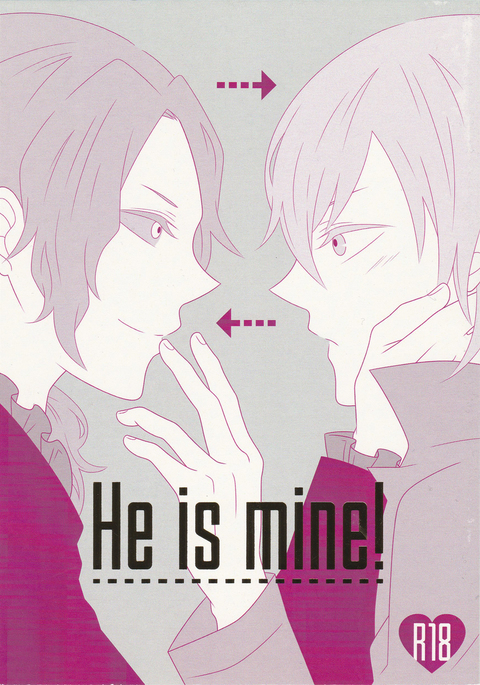 He is mine! - Baccano doujinshi  Japanese