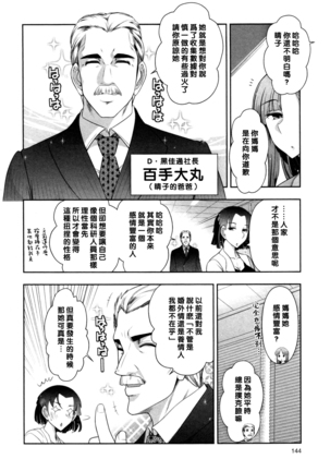 Image 3801430