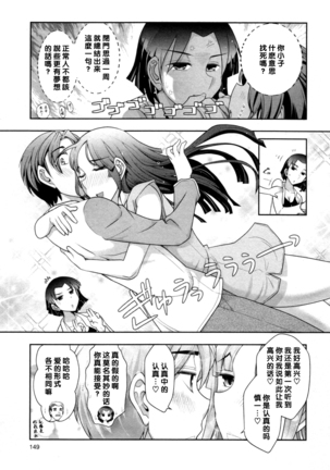 Image 3801437