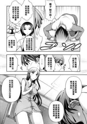 Image 3801431