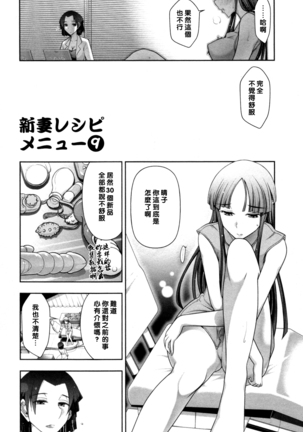 Image 3801428