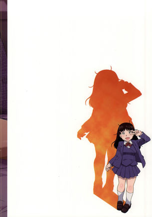 Nanase-san ni Yokorenbo Page #28