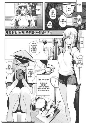 Image 6184918