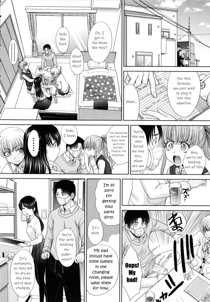Imouto to Yatte Shimattashi, Imouto no Tomodachi to mo Yatte Shimatta Ch.1-8 | I had sex with my sister and then I had sex with her friends Ch.1-8