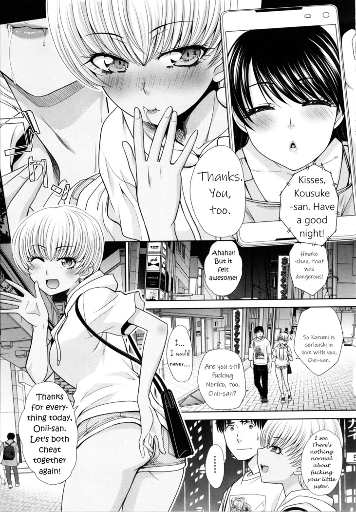 Imouto to Yatte Shimattashi, Imouto no Tomodachi to mo Yatte Shimatta Ch.1-8 | I had sex with my sister and then I had sex with her friends Ch.1-8