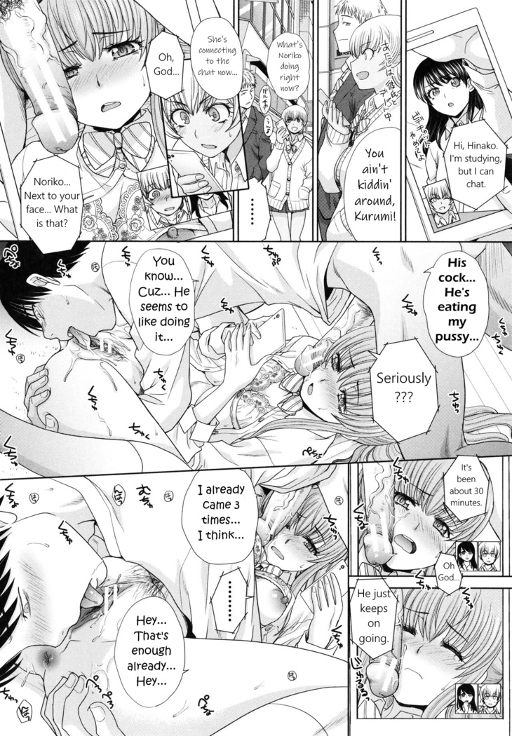 Imouto to Yatte Shimattashi, Imouto no Tomodachi to mo Yatte Shimatta Ch.1-8 | I had sex with my sister and then I had sex with her friends Ch.1-8