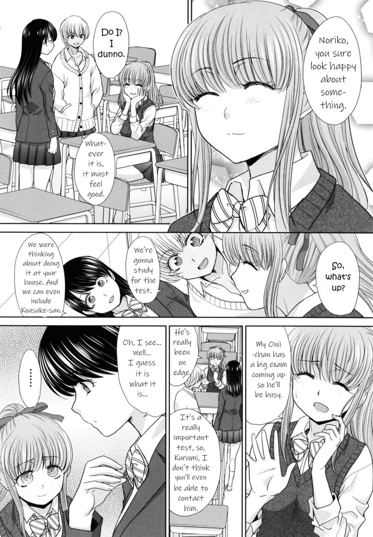 Imouto to Yatte Shimattashi, Imouto no Tomodachi to mo Yatte Shimatta Ch.1-8 | I had sex with my sister and then I had sex with her friends Ch.1-8