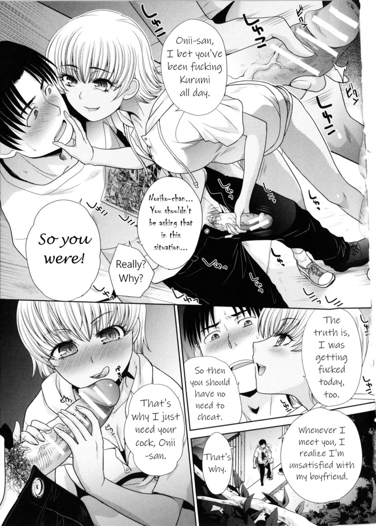 Imouto to Yatte Shimattashi, Imouto no Tomodachi to mo Yatte Shimatta Ch.1-8 | I had sex with my sister and then I had sex with her friends Ch.1-8