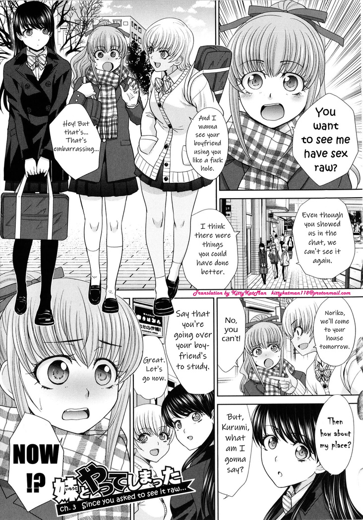 Imouto to Yatte Shimattashi, Imouto no Tomodachi to mo Yatte Shimatta Ch.1-8 | I had sex with my sister and then I had sex with her friends Ch.1-8