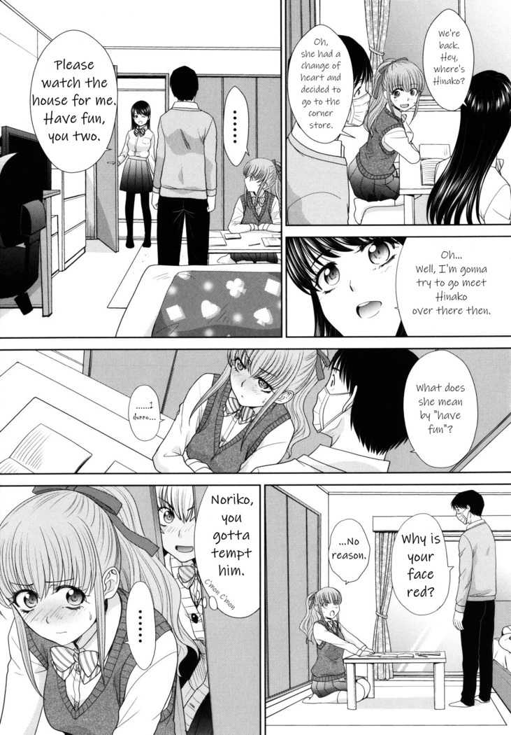 Imouto to Yatte Shimattashi, Imouto no Tomodachi to mo Yatte Shimatta Ch.1-8 | I had sex with my sister and then I had sex with her friends Ch.1-8