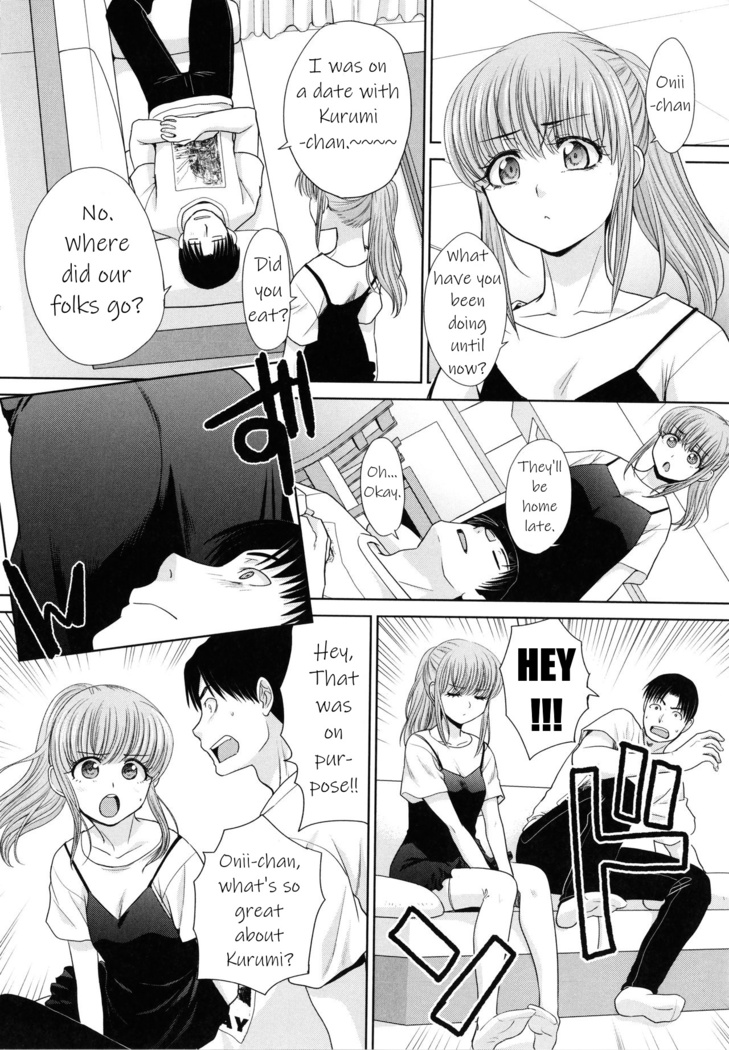 Imouto to Yatte Shimattashi, Imouto no Tomodachi to mo Yatte Shimatta Ch.1-8 | I had sex with my sister and then I had sex with her friends Ch.1-8