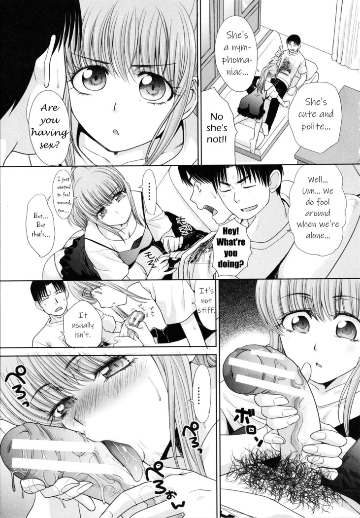 Imouto to Yatte Shimattashi, Imouto no Tomodachi to mo Yatte Shimatta Ch.1-8 | I had sex with my sister and then I had sex with her friends Ch.1-8