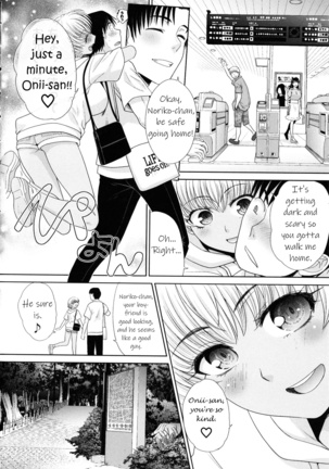 Imouto to Yatte Shimattashi, Imouto no Tomodachi to mo Yatte Shimatta Ch.1-8 | I had sex with my sister and then I had sex with her friends Ch.1-8 - Page 106