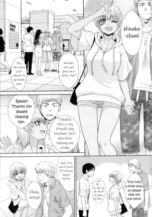 Imouto to Yatte Shimattashi, Imouto no Tomodachi to mo Yatte Shimatta Ch.1-8 | I had sex with my sister and then I had sex with her friends Ch.1-8 - Page 105