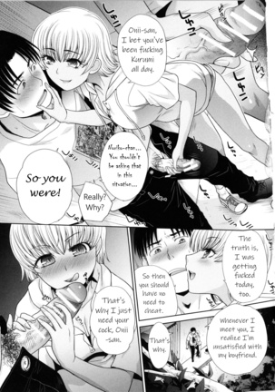 Imouto to Yatte Shimattashi, Imouto no Tomodachi to mo Yatte Shimatta Ch.1-8 | I had sex with my sister and then I had sex with her friends Ch.1-8 - Page 107