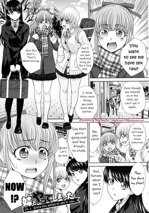 Imouto to Yatte Shimattashi, Imouto no Tomodachi to mo Yatte Shimatta Ch.1-8 | I had sex with my sister and then I had sex with her friends Ch.1-8 - Page 35