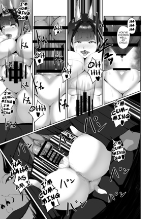 Akushin Shinshoku | Demonic Corruption Page #28