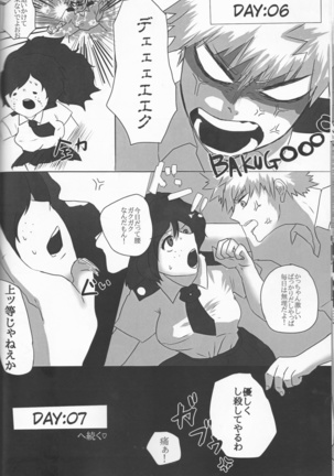 Taihen yoku nanokakansensō shimashita Page #30