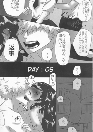 Taihen yoku nanokakansensō shimashita Page #20