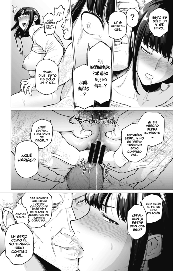 Somerare Ch. 1-6